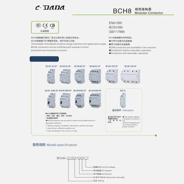 BCH8 Modulaarsete kontaktorite kataloog